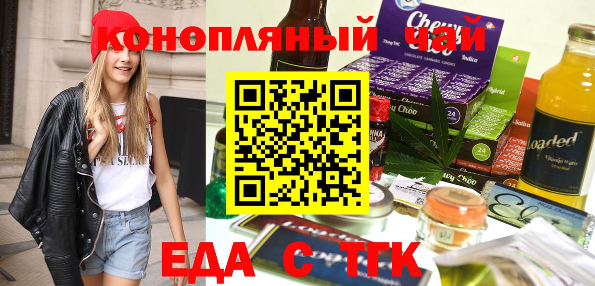 Амфетамин Махачкала