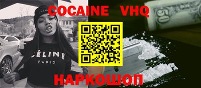 прущая мука Будённовск