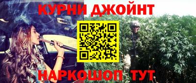 ПСИЛОЦИБИНОВЫЕ ГРИБЫ Бузулук
