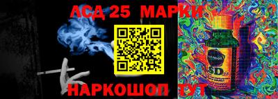 ПСИЛОЦИБИНОВЫЕ ГРИБЫ Бугуруслан