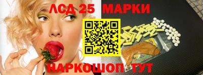 ПСИЛОЦИБИНОВЫЕ ГРИБЫ Бузулук