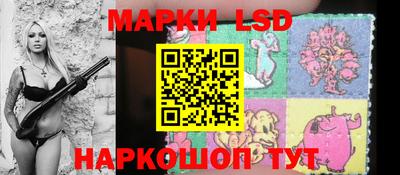 ПСИЛОЦИБИНОВЫЕ ГРИБЫ Бузулук