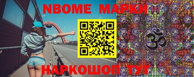 ПСИЛОЦИБИНОВЫЕ ГРИБЫ Бузулук