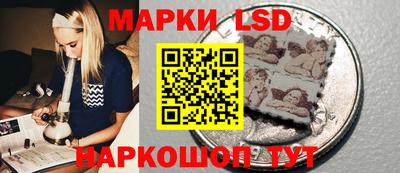 ПСИЛОЦИБИНОВЫЕ ГРИБЫ Бугуруслан