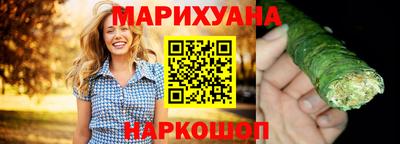 ПСИЛОЦИБИНОВЫЕ ГРИБЫ Бугуруслан