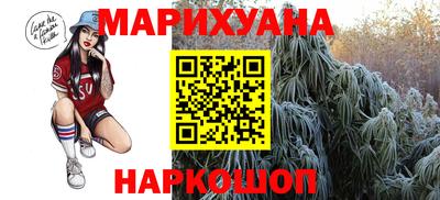 ПСИЛОЦИБИНОВЫЕ ГРИБЫ Бугуруслан