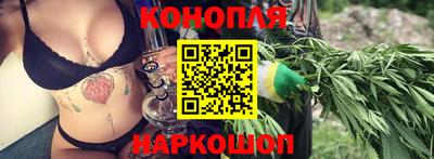 ПСИЛОЦИБИНОВЫЕ ГРИБЫ Бугуруслан
