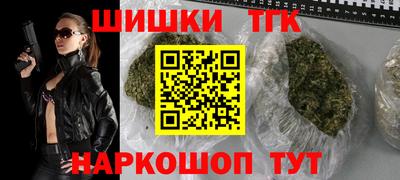 ПСИЛОЦИБИНОВЫЕ ГРИБЫ Бугуруслан