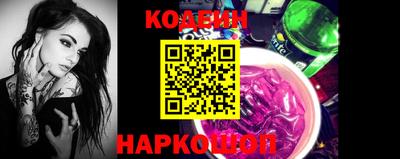 ПСИЛОЦИБИНОВЫЕ ГРИБЫ Бузулук