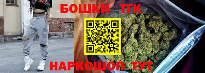 гидра Изобильный