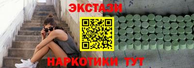 хмурый Ирбит