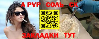 ПСИЛОЦИБИНОВЫЕ ГРИБЫ Бугуруслан