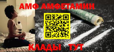 ПСИЛОЦИБИНОВЫЕ ГРИБЫ Бугуруслан
