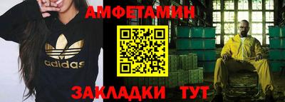 ПСИЛОЦИБИНОВЫЕ ГРИБЫ Бузулук