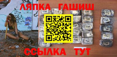ПСИЛОЦИБИНОВЫЕ ГРИБЫ Бузулук
