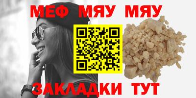 ПСИЛОЦИБИНОВЫЕ ГРИБЫ Бузулук
