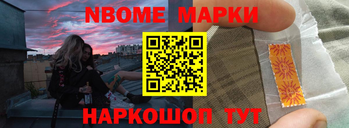 ЛСД экстази ecstasy  LSD-25 экстази кислота  Махачкала    tor  Вход с VPN 
